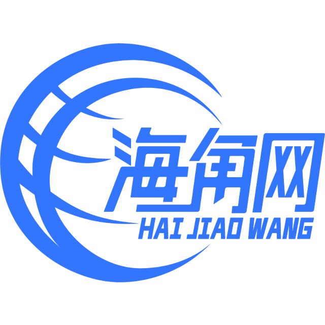 安静的哈密瓜，数据线